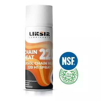 Высокотемпературное цепное масло LIKSIR LIKSOL CHAIN HEAT 220 H1 Spray 500105