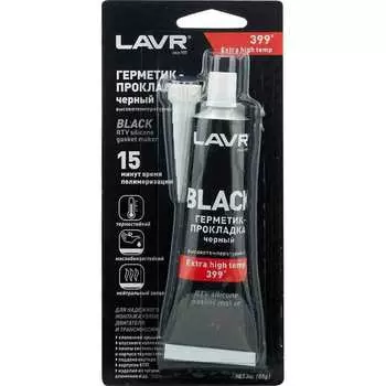 Высокотемпературный герметик-прокладка LAVR Ln1738