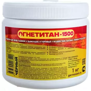 Высокотемпературный огнеупорный герметик Огнетитан ОГНЕТИТАН 1500 БП - 00001514
