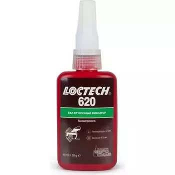 Высокотемпературный вал-втулочный фиксатор LOCTECH 620 62050