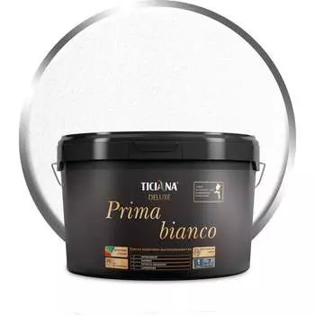 Высокоукрывистая акриловая краска Ticiana DeLuxe Prima Bianco 4300004446