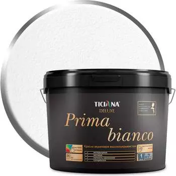 Высокоукрывистая акриловая краска Ticiana DeLuxe Prima Bianco 4300004448