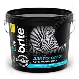 Высокоукрывистая краска для потолков brite professional one coat белая, база а, ведро 9л о03832