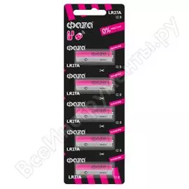 Высоковольтные батарейки ФАZА LR 27A Alkaline BL-5 5003279