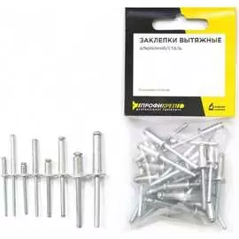 Вытяжные заклепки Профикреп 50 шт. 114026