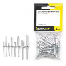 Вытяжные заклепки Профикреп 50 шт. 114033