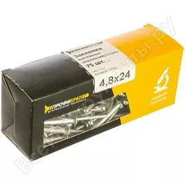 Вытяжные заклепки Профикреп 75 шт. 111301