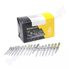 Вытяжные заклепки Профикреп 100 шт. 111297