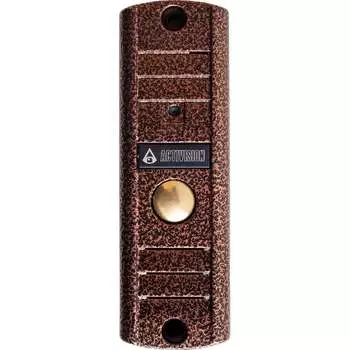 Вызывная панель Activision AVP-508 PAL