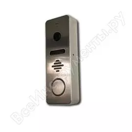 Вызывная панель ahd -df-антей ahd 2,0mp серебро j2000 cc000006161