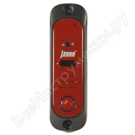 Вызывная панель цветного домофона -df-алина красный j2000 cc000002457