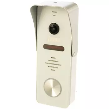Вызывная панель j2000 ahd df-антей ahd 2,0mp белый cc000006690