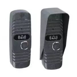 Вызывная панель (серебро) jsb systems ahd jsb-v05me ahd сн000005224