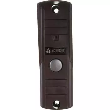 Вызывная видеопанель Activision AVP-505 PAL