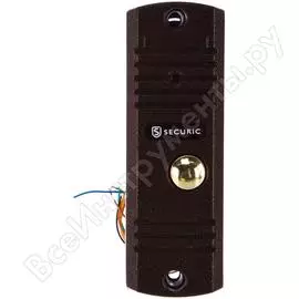 Вызывная видеопанель стандарта AHD SECURIC 45-0312