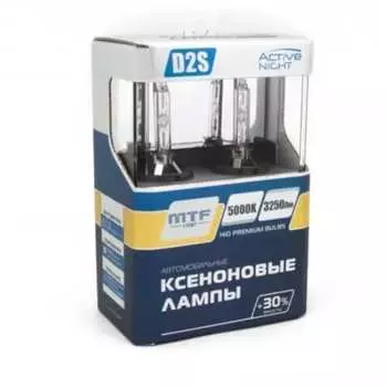 Ксеноновая лампа MTF Light