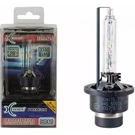 Ксеноновая лампа XENITE