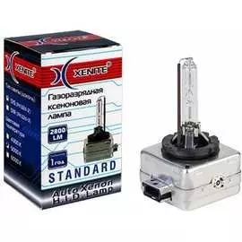 Ксеноновая лампа XENITE