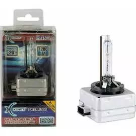 Ксеноновая лампа XENITE