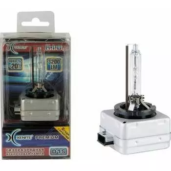 Ксеноновая лампа XENITE