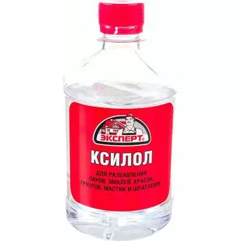 Ксилол Эксперт 29369