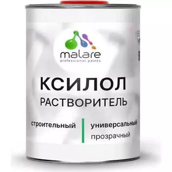 Ксилол MALARE 2036775096465