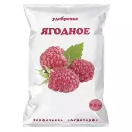 Ягодное удобрение Агроторф