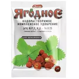 Ягодное удобрение для земляники ОРТОН