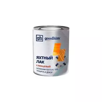 Яхтный алкидный лак Goodhim Texture 999 глянцевый 2.4 л 60873