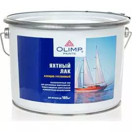 Яхтный лак OLIMP 15064