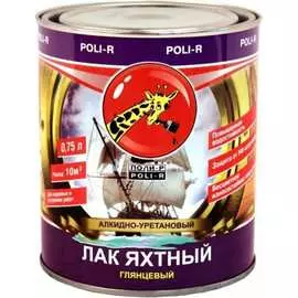 Яхтный лак Poli-R 11808