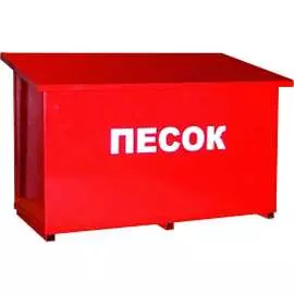 Ящик для песка ПРЕСТИЖ 0,25