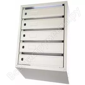 Почтовый ящик ПАКС ПМ-5 450005