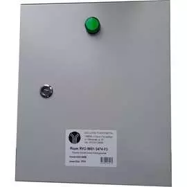 Ящик управления освещением Техносфера ЯУО-9601-3474-У3 1603001060470