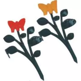 Заборчик Репка