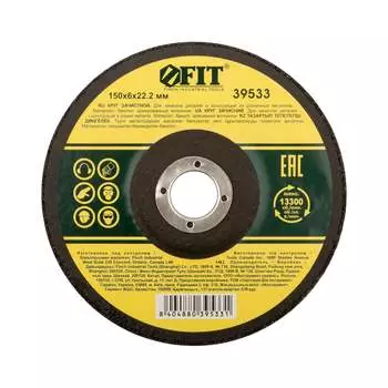 Зачистной круг по металлу FIT 39533