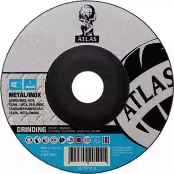 Зачистной круг по нержавеющей стали/металлу Атлас 66252849933