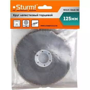 Зачистной лепестковый круг Sturm 9010-01-125x22-100