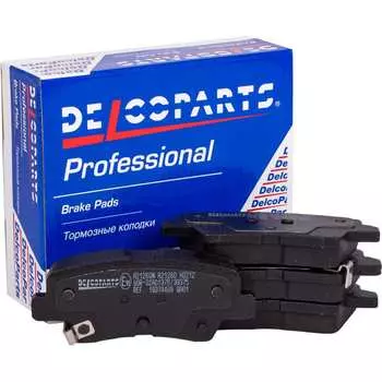 Задние дисковые колодки тормозные Delcoparts 19374469