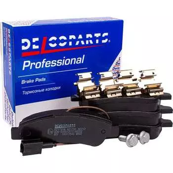 Задние дисковые колодки тормозные Delcoparts 19377503