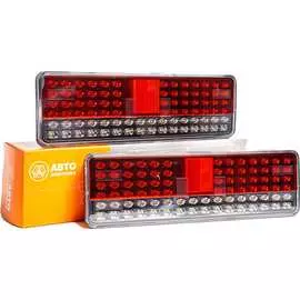 Задний фонарь для КАМАЗ, МАЗ АВТОЭЛЕКТРИКА 09.2202