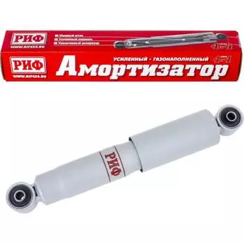 Задний газовый амортизатор Nissan Pathfinder R51 РИФ SAG253