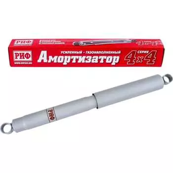 Задний газовый амортизатор Nissan Patrol Y60/Y61 РИФ SAG211L