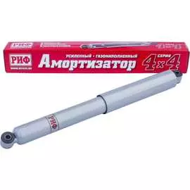 Задний газовый амортизатор Нива 21214М, Шеви-Нива РИФ SAG256