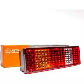 Задний левый фонарь КАМАЗ, МАЗ, УРАЛ АВТОЭЛЕКТРИКА 09.2184