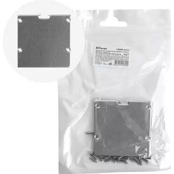 Заглушка для профиля CAB269 FERON LD368 48243