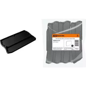 Заглушка для ЗКБ TDM ELECTRIC SQ0822-0123