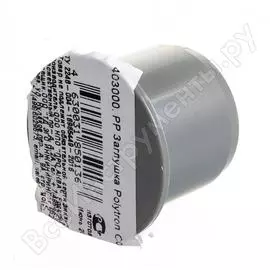 Заглушка PRO AQUA 403000