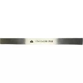 Заготовка-брусок ООО Сплав 2228805