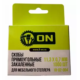 Закаленная скоба для мебельного степлера On 18-02-001